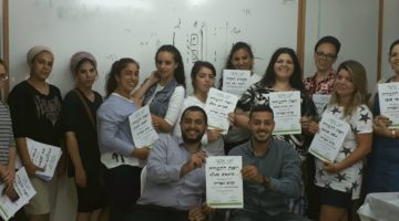 WhatsApp Image 2021-11-09 at 10.39.17